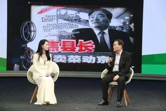 焦裕禄次子焦跃进逝世，曾被称为“大蒜县长”