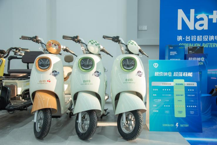 钠电池来了,能用10年、冬天不怕冷、充电快,价格发布,已经开卖 钠电池来啦,10年长寿命、冬天不畏寒、充电快人心