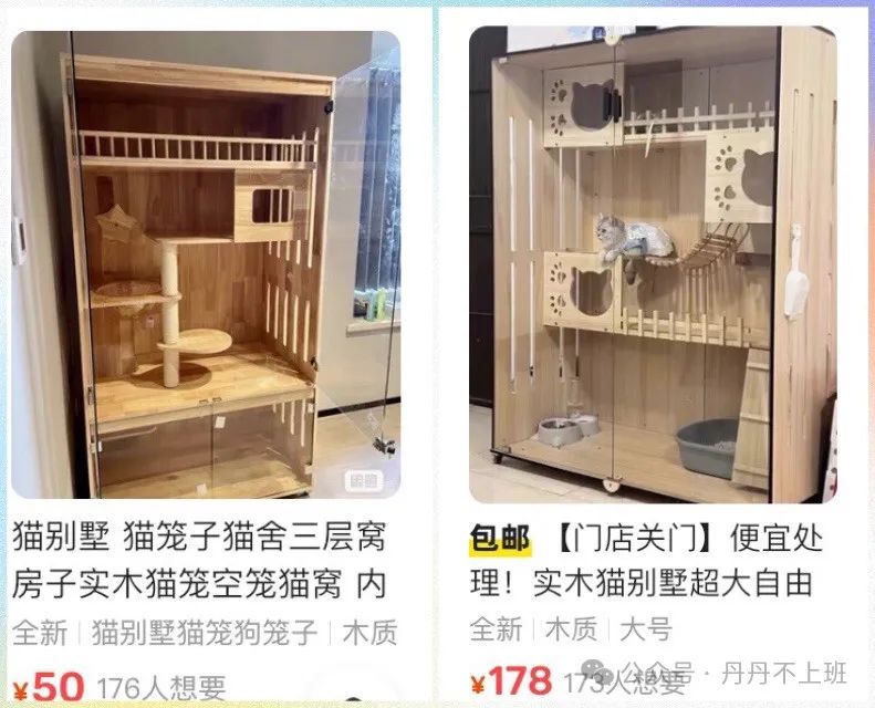 玩转闲鱼卖货:推荐5款闲鱼畅销品和一个选品方法!爆款必卖