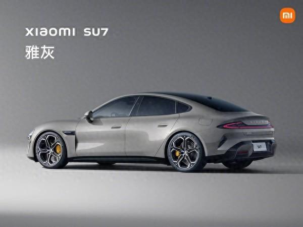 雷军晒小米SU7实拍照,网友:说个价格好让我死心 雷军晒小米SU7实拍照,网友:说个价格好让我死心