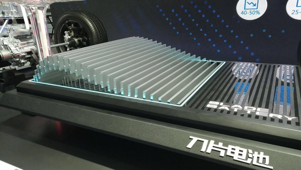 同级最大最舒适?比亚迪秦L或采用全新刀片电池 同级最大最舒适?比亚迪秦L或采用全新刀片电池