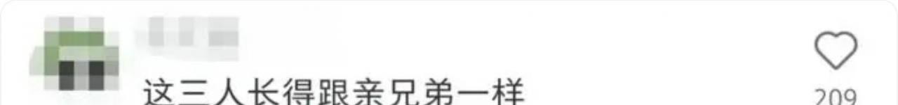 赵本山沈腾北野武同框,站中间显慈眉善目,三人看着像三胞胎 赵本山沈腾北野武同框,站中间显慈眉善目,三人看着像三胞胎