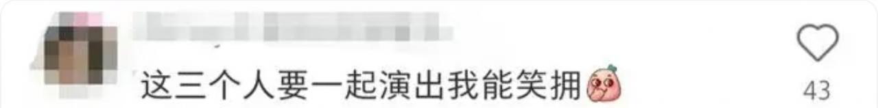 赵本山沈腾北野武同框,站中间显慈眉善目,三人看着像三胞胎 赵本山沈腾北野武同框,站中间显慈眉善目,三人看着像三胞胎