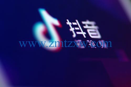 橱窗带货一般提成是多少?抖音橱窗有多赚钱? 橱窗带货一般提成是多少?抖音橱窗有多赚钱?