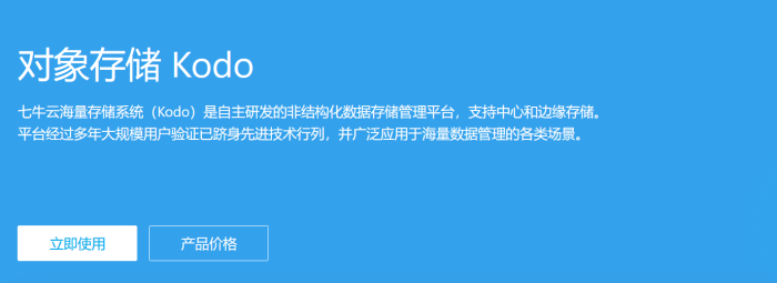 7款WordPress图片分离插件，让你的网站更快更稳定