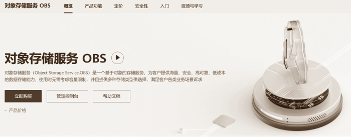 7款WordPress图片分离插件，让你的网站更快更稳定