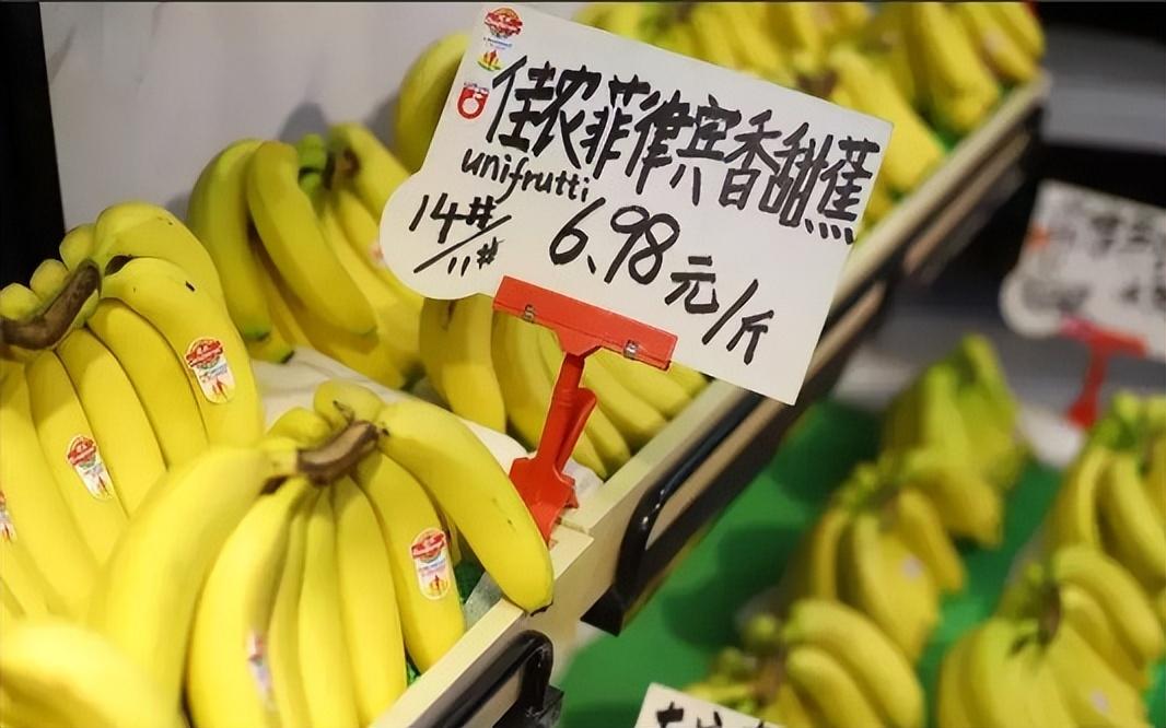 杭州一水果店开了二十几年只卖香蕉