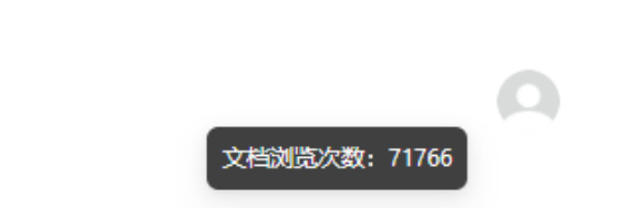 165817u63bd3b3qu4pfqhk 百度网盘会员套路曝光,低价app网盘拉新玩法分享