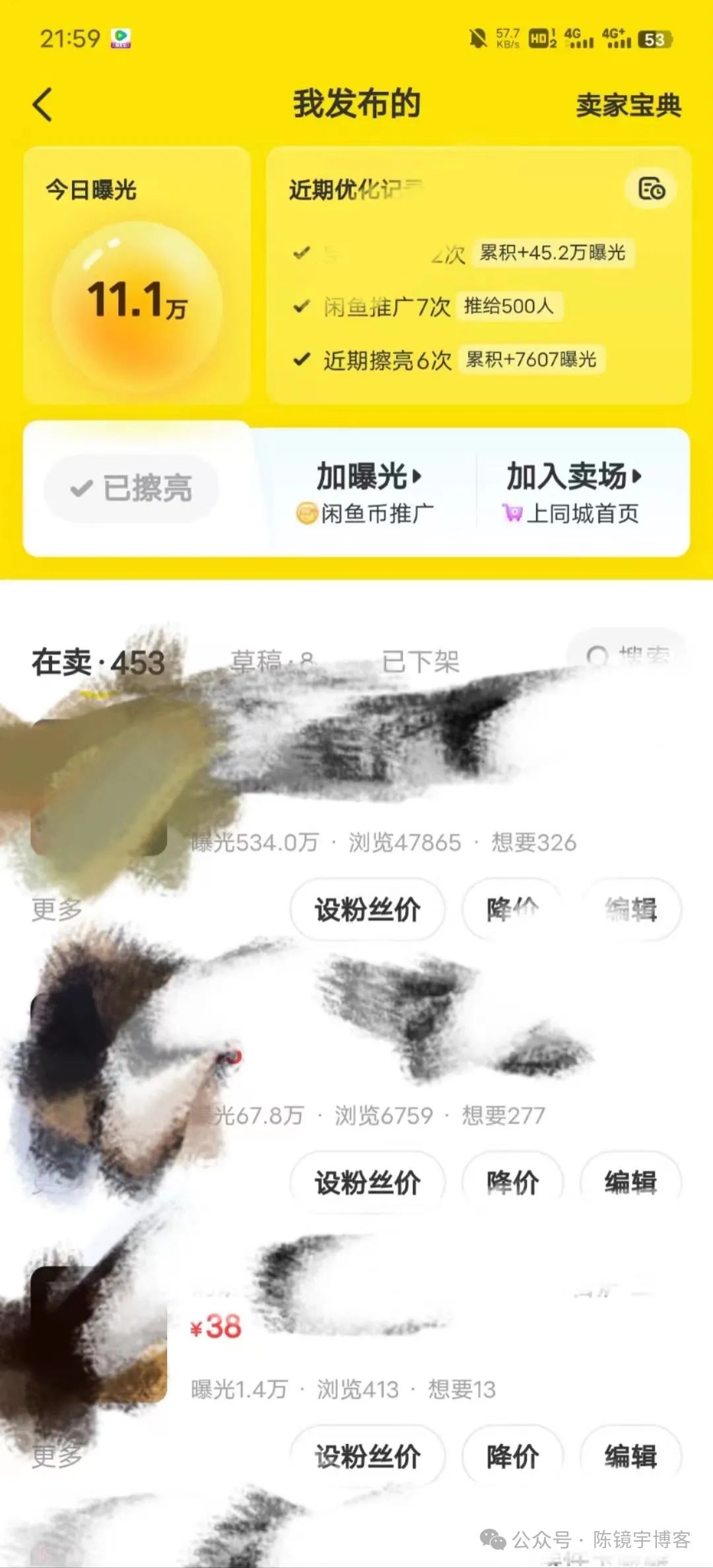 冷门生意，在家轻松赚取1000+，宝妈副业兼职可以参考！