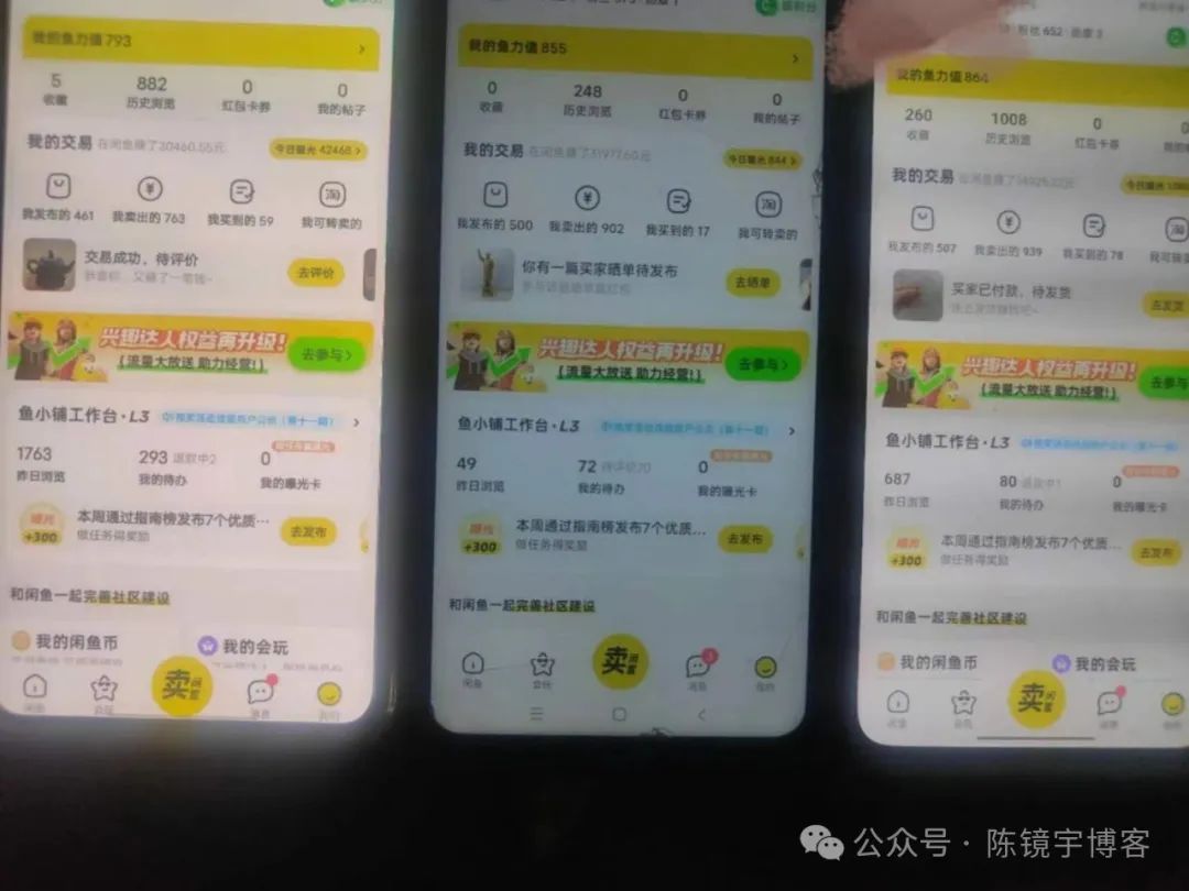 冷门生意，在家轻松赚取1000+，宝妈副业兼职可以参考！