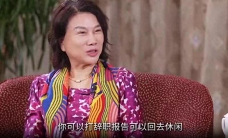 打工人要休闲就辞职 董明珠说错了什么 打工人要休闲就辞职 董明珠说错了什么