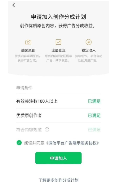 AI助力灵异小说视频创作，微信视频号变现秘籍