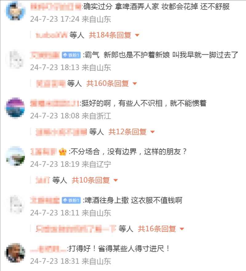 婚礼被喷酒新娘怒砸捧花，本人回应：不知道当时做得对不对！网友：对！
