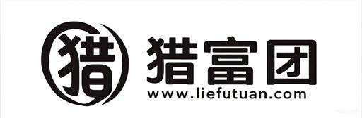 猎富团-个人互联网创业项目_网站赚钱项目_seo技术培训