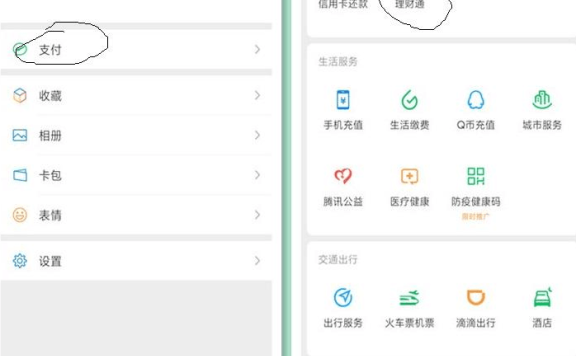 打新债项目，每年躺赚几千元你确定不试试！