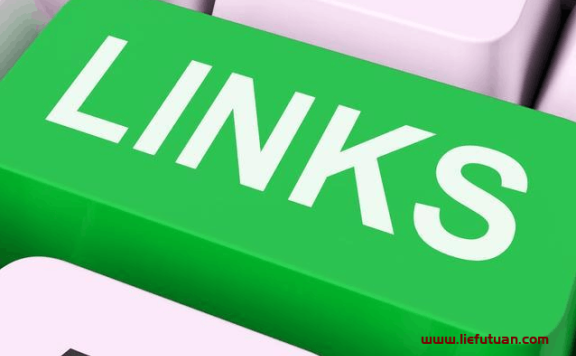 seo友情链接交易(如何交换优质的友情链接)