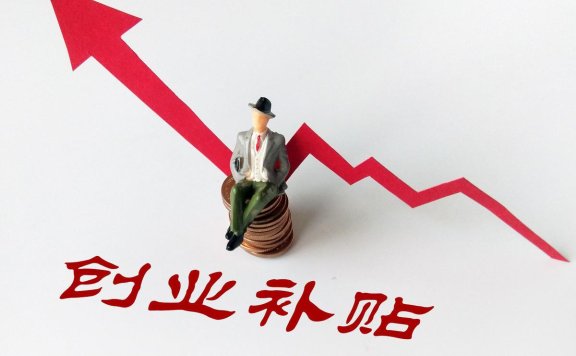 年利润三十万小作坊（开个不愁销路的暴利小厂）