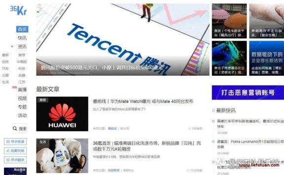 做什么网站能赚钱(分享3个简单但是却赚钱的网站)