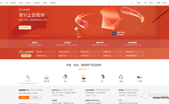 个人博客赚钱模式(如何通过写博客月入过万)