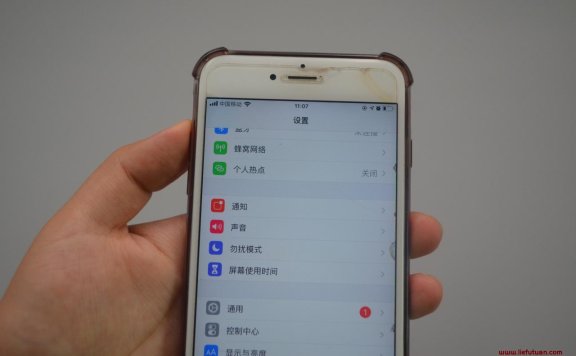 智能手机怎样省电,电池不耐用怎么办(2个设置,学会省电又省流量)