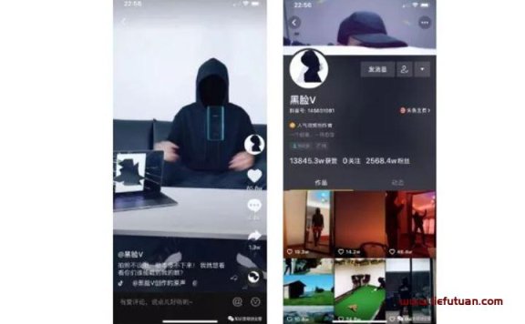 抖音赚钱的步骤与操作（抖音赚钱的方式有哪些？）