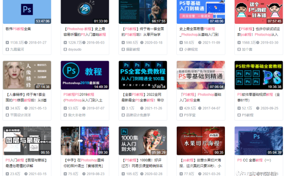 B站引流卖虚拟产品:通过B站做副业赚钱项目,一天100+