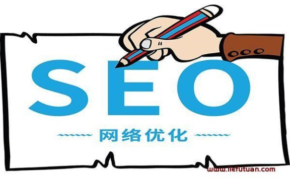 深圳网站优化方式：搜索引擎优化整站优化方法