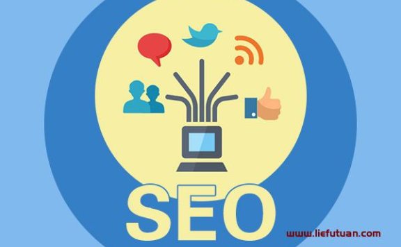 【沈阳seo顾问】seo网络营销都要具备哪些能力与技能