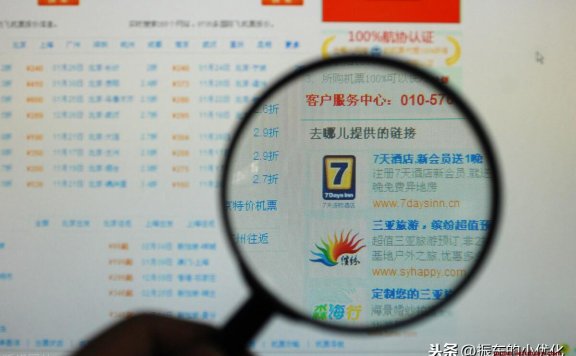 网站收录查询的方式有哪些(必知4种网站收录查询方式)