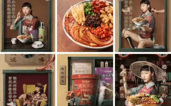 三只松鼠又又又翻车了！（三只松鼠就模特眯眯眼妆容道歉）