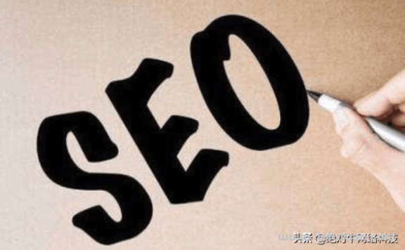 seo统计数据分析（这几个数据重点关注）