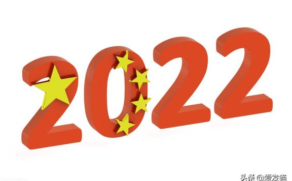 【龙岩SEO】2022年网站SEO 清单 – 最新网站的SEO优化方法