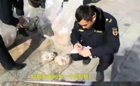 烟头回收项目加盟:6万元/吨,烟头回收真的能赚钱吗?