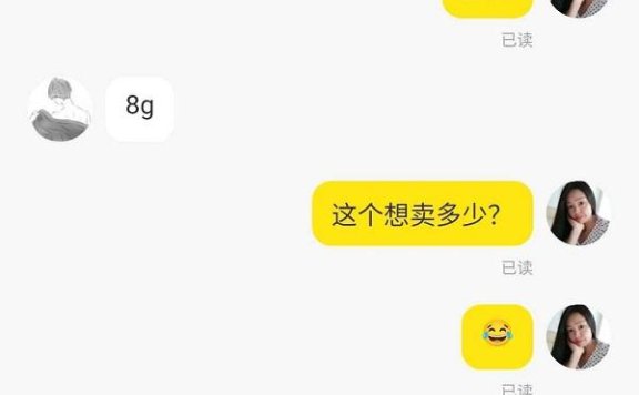 我竟然学会了电脑装机