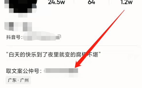 小白无脑怼量赚钱大法,无需投资,月入万元!!