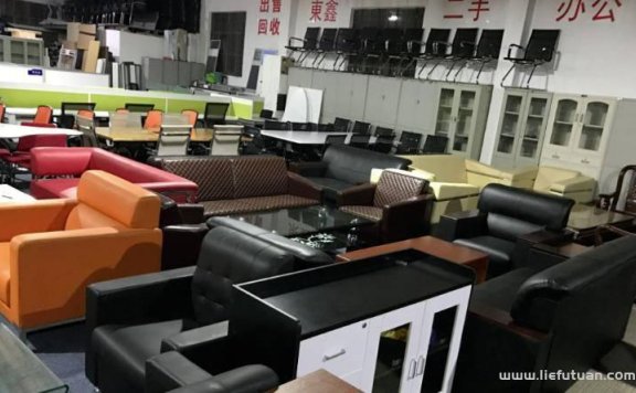 赚钱的小项目：倒腾同城二手办公家具，一单1000+，纯属信息差，非常暴利！