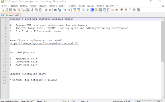 Notepad++ 8.3