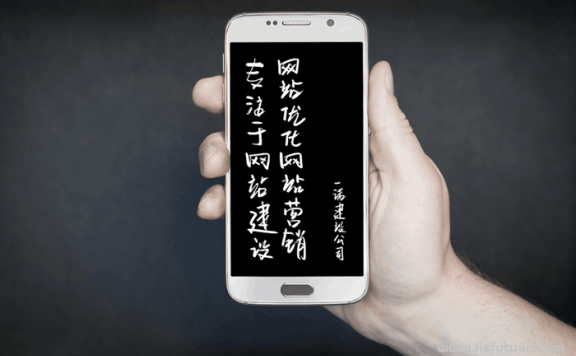 内蒙古seo优化:为什么企业网站需要做关键词排名