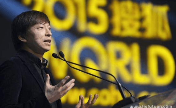 张朝阳身价值多少钱?张朝阳身价多少亿?