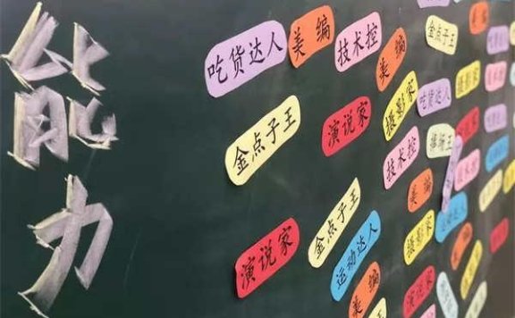 个人IP和个人品牌应该如何做定位(保姆级教程)