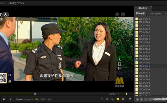 PotPlayer v1.7.21632 去广告绿色版 附国内外高清直播源