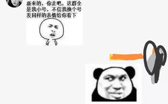 谈谈全平台SEO霸屏引流玩法（一）