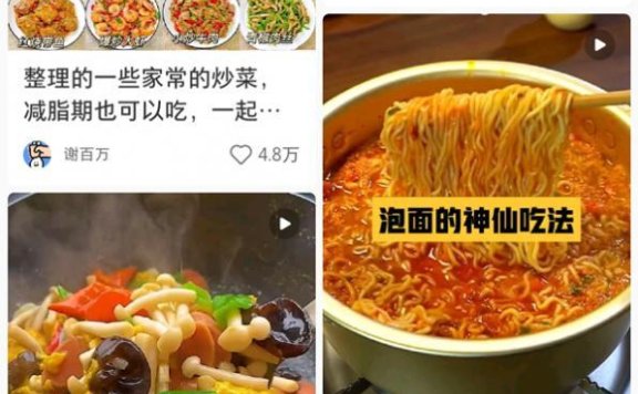 小红书的阅读量可以有收益吗？小红书流量多少可以赚钱？小红书玩法教程