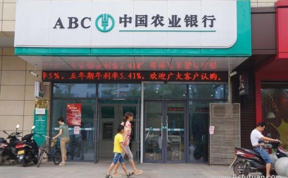 存3年比存5年利率还高?利率“倒挂”有钱赚!