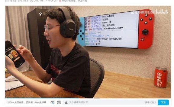 拼多多砍价免费拿是真的吗?我有朋友成功过,老吴分析下它的可能性