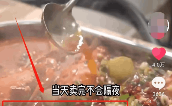 抖音探店团购达人,闷声发财小生意,10天赚20000,一个人可干!