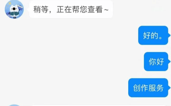 通过知乎小说推文，一个礼拜赚了1千+【提供授权】