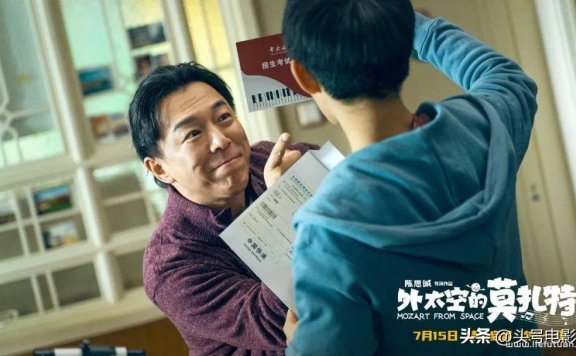 黄渤搞笑电影:新片曝光!不仅主演还是投资老板,王一博跳街舞片段引质疑