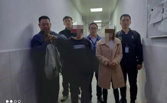 什么叫仙人跳？我告诉你们大家