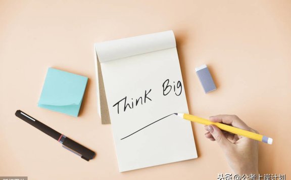 编者按的定义(编者按范文)